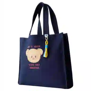 ZARA Butterbear PVC Tote