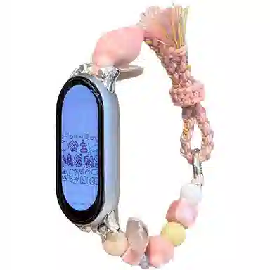 190mm xiaomi10989pro8pro