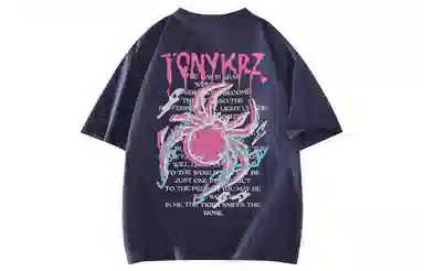 TONYKRZ T