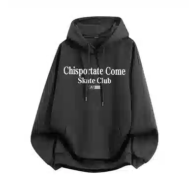 Chisportate cityboylogo