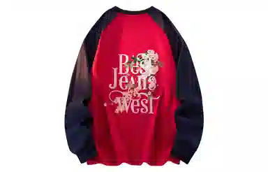 JEANSWEST logoT