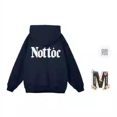 棉购 连帽通勤简约舒适卫衣 女款