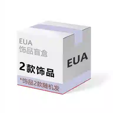 EUA