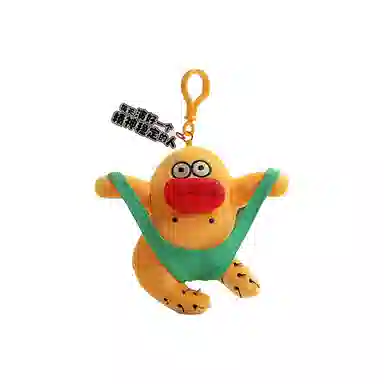 MIC RABBIT 13cm
