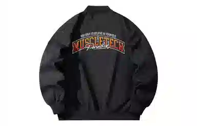 MUSCLETECH logo