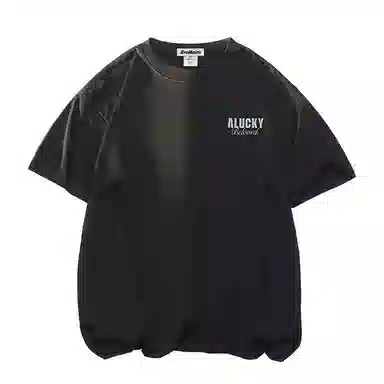 BRUMAIRE T