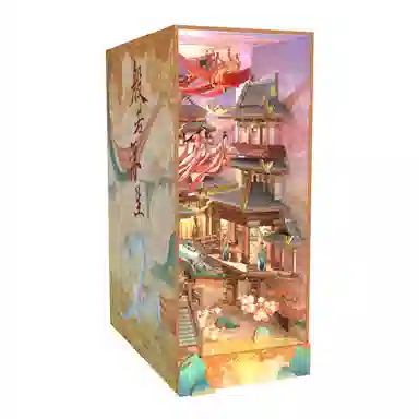 萌吉码 般若浮生 其他拼装模型