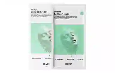 23g
