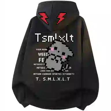 TSMLXLT Logo