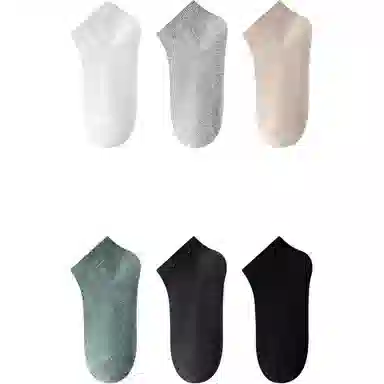 妮轻 纯棉防臭吸汗纯色简约短袜 男款