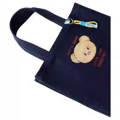 ZARA Butterbear PVC Tote