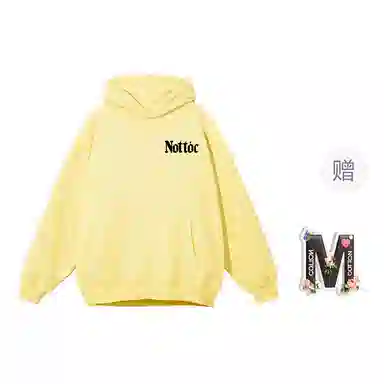 棉购 连帽通勤简约舒适卫衣 女款