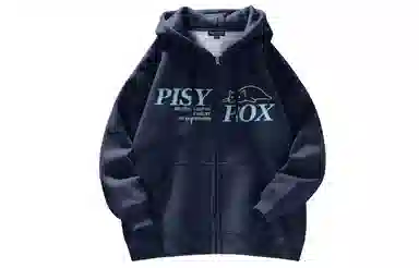 PISYPOX Logo