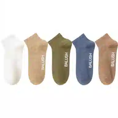 黛梦恋 透气防臭纯色简约短袜 男款