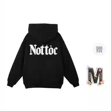 棉购 连帽通勤简约舒适卫衣 女款