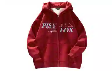 PISYPOX Logo