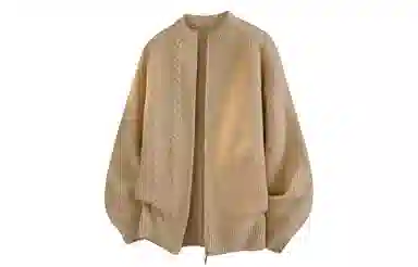 GOGIU