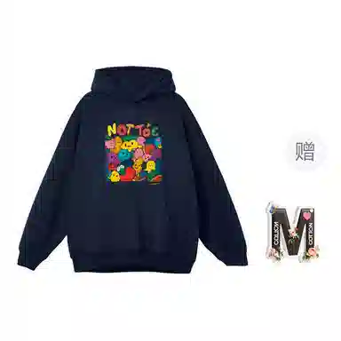 棉购 长袖简约舒适卫衣 女款