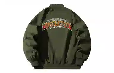 MUSCLETECH logo