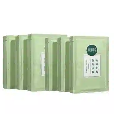 INOHERB 10