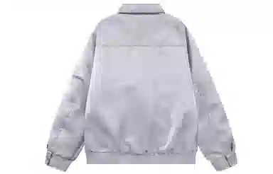 Kawasaki Bomber Jacket