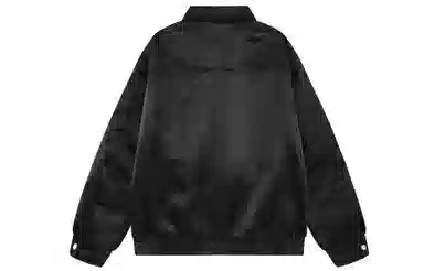 Kawasaki Bomber Jacket