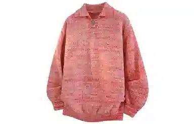 GOGIU