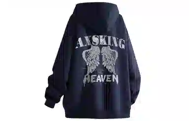 A.X.S.K A.X.S.K Logo