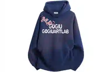GOGIU