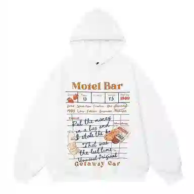 oversize