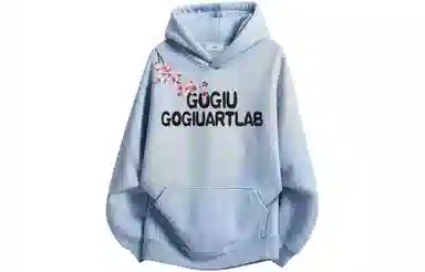 GOGIU