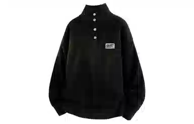 FALIAMS cleanfit