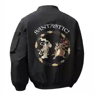 SANTASTIC