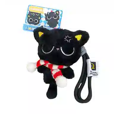 MIC RABBIT 12cm
