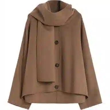 MAX MARA Wool Collar Jacket Slim Fit Women