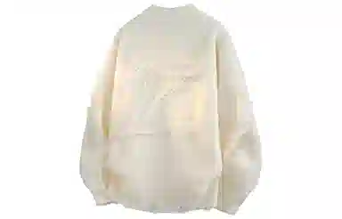GOGIU