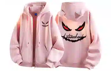 LA'T.WEEKEND 3DLogo 2