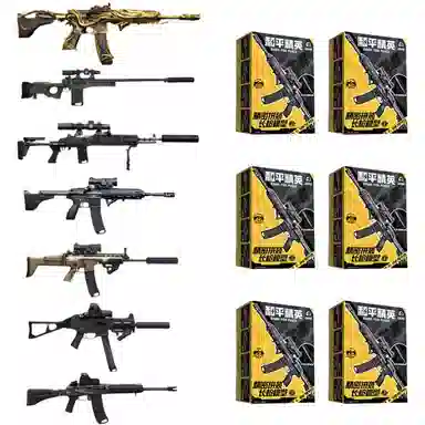 SCAR-L M416 S12K MK14 UMP45 12