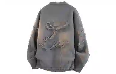 GOGIU