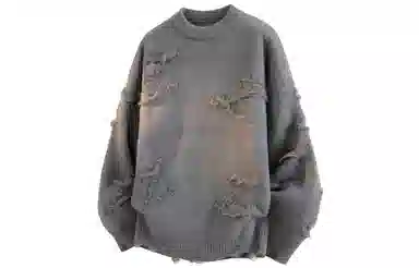 GOGIU