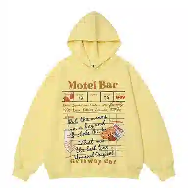 oversize