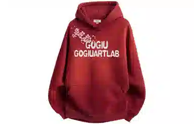 GOGIU