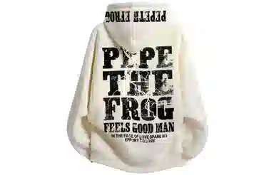pepe the frog logo
