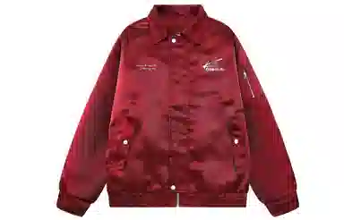 Kawasaki Bomber Jacket