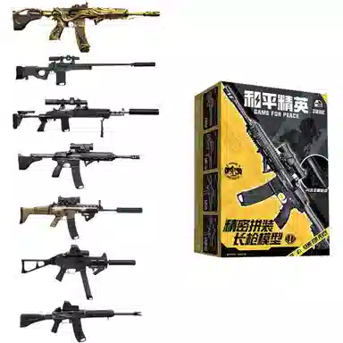 SCAR-L M416 S12K MK14 UMP45 12