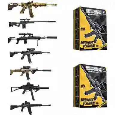 SCAR-L M416 S12K MK14 UMP45 12