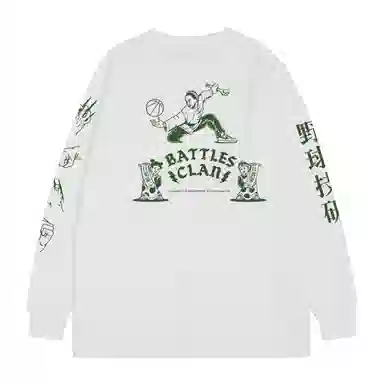 BATTLES EMPIRE T