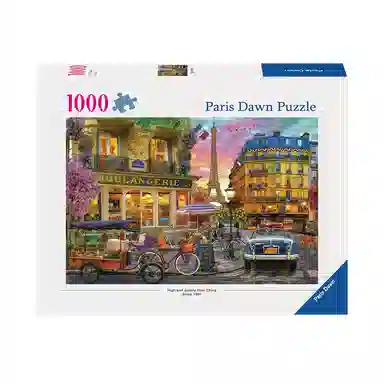 1000pcs DIY
