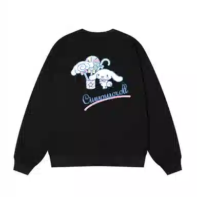 Sanrio x Cinnamoroll 420