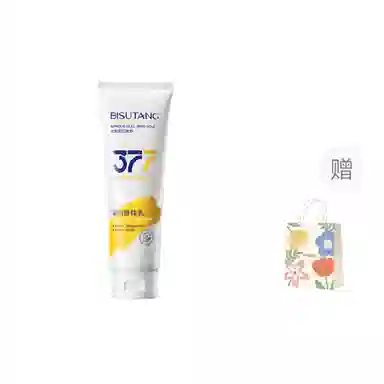 377 150mlBSTDS87950 -